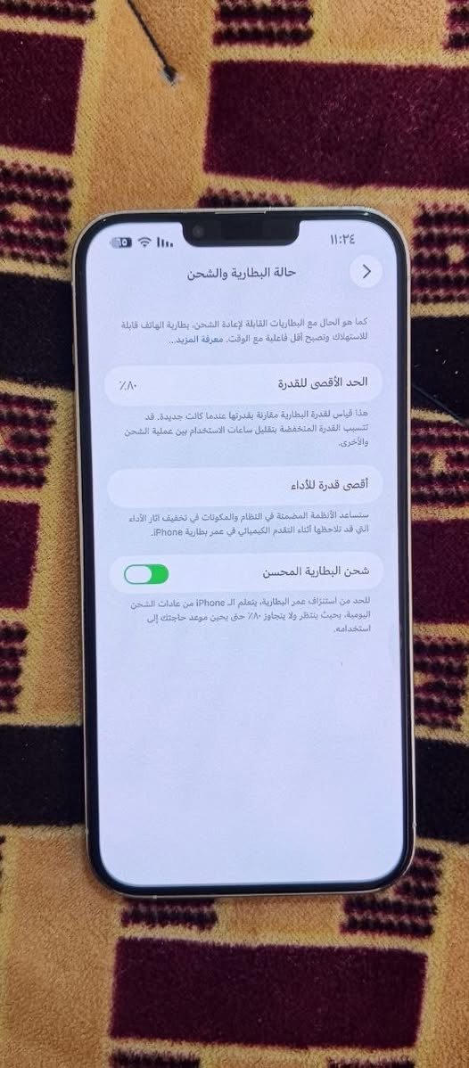 آيفون 13 برو ماكس نموذج M-
نظافة فوول 
ذاكرة 512* لون
أبيض مميز + بطارية-80
الجهاز ماداخل صيانه جهاز بيت 
الجهاز ما مفتوح شرط الفحص حاسبة ما بي نقص  
معروض ب825  وبيه مجال 
مكاني حله 

***********
