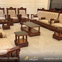 الأثاث ليس مجرد قطعة... بل استثمار يدوم لسنوات. إذا كنتم تبحثون عن أثا...