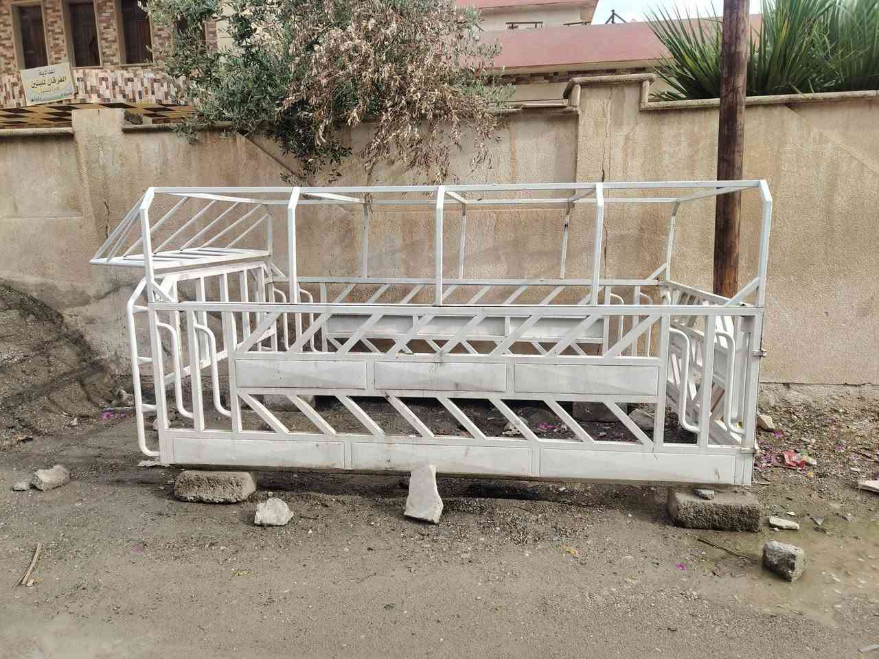 محجل • كيا