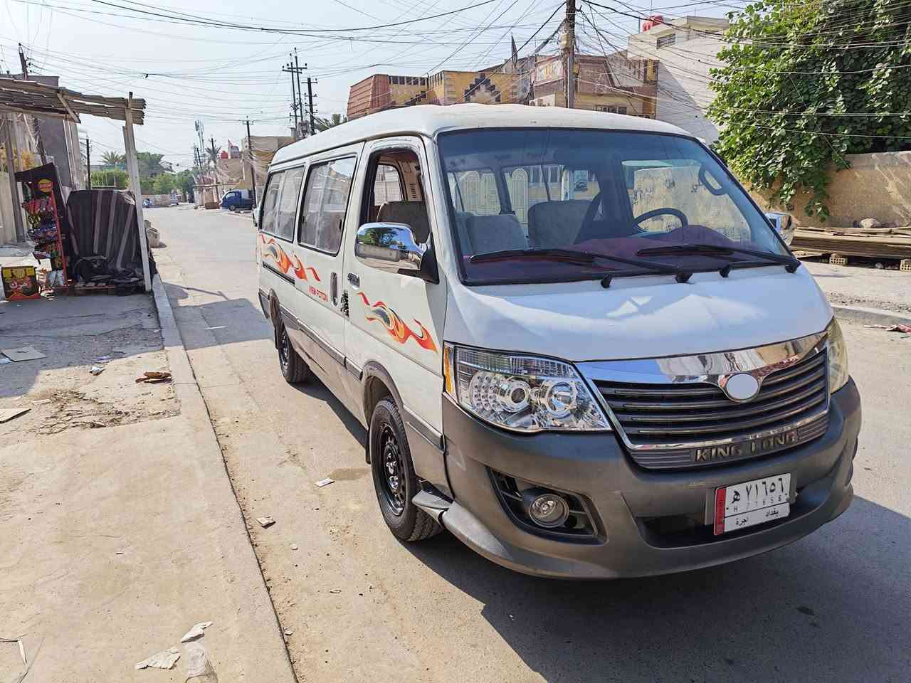 فوتو الوان • ٢٠١٧ • حرة باسمي