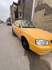 فيرنا • ٢٠١٤ • رقم بغداد