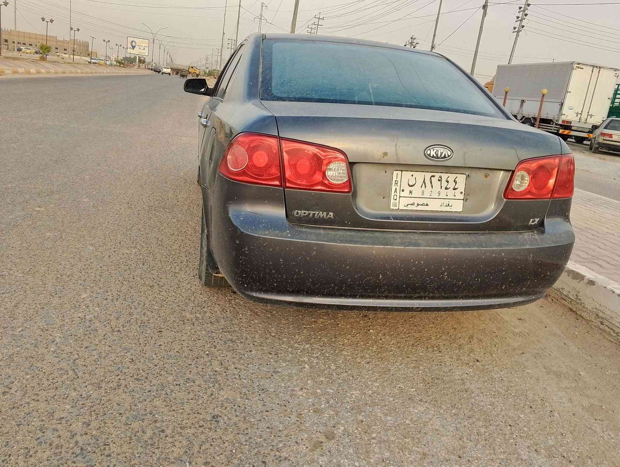 سلام عليكم كيا وبتما 2008 امريكي مصبوغه حزام سياره مكينتها بيها كازكت منضومة تبريد جديده سعر 80
مكاني ديوانيه
رقم لهاتف***********
