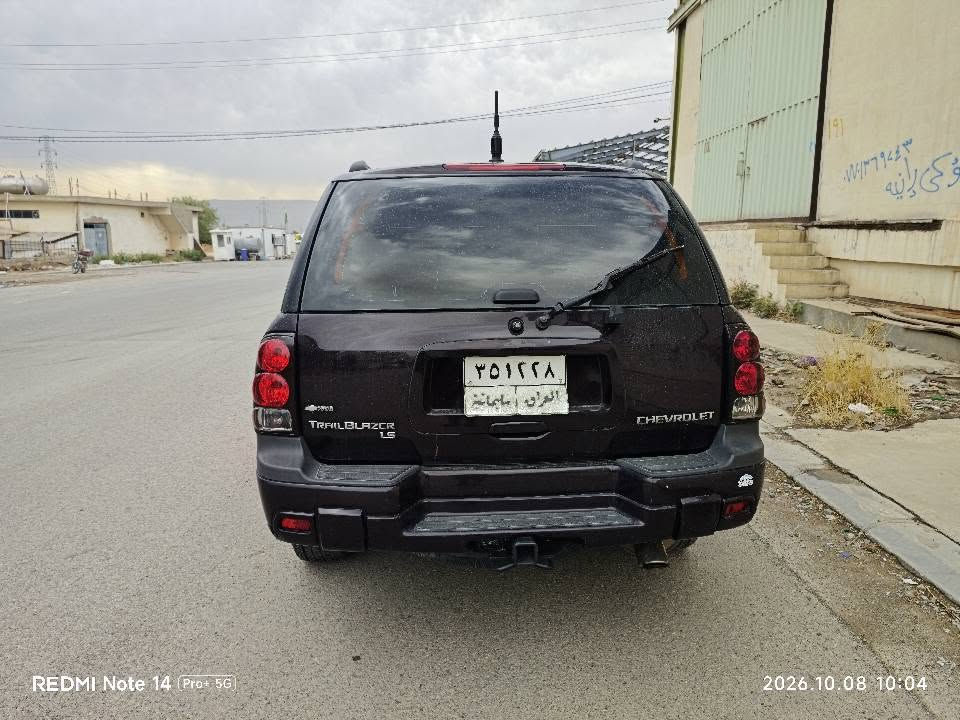 بلايزر • ٢٠٠٨ • السليمانية