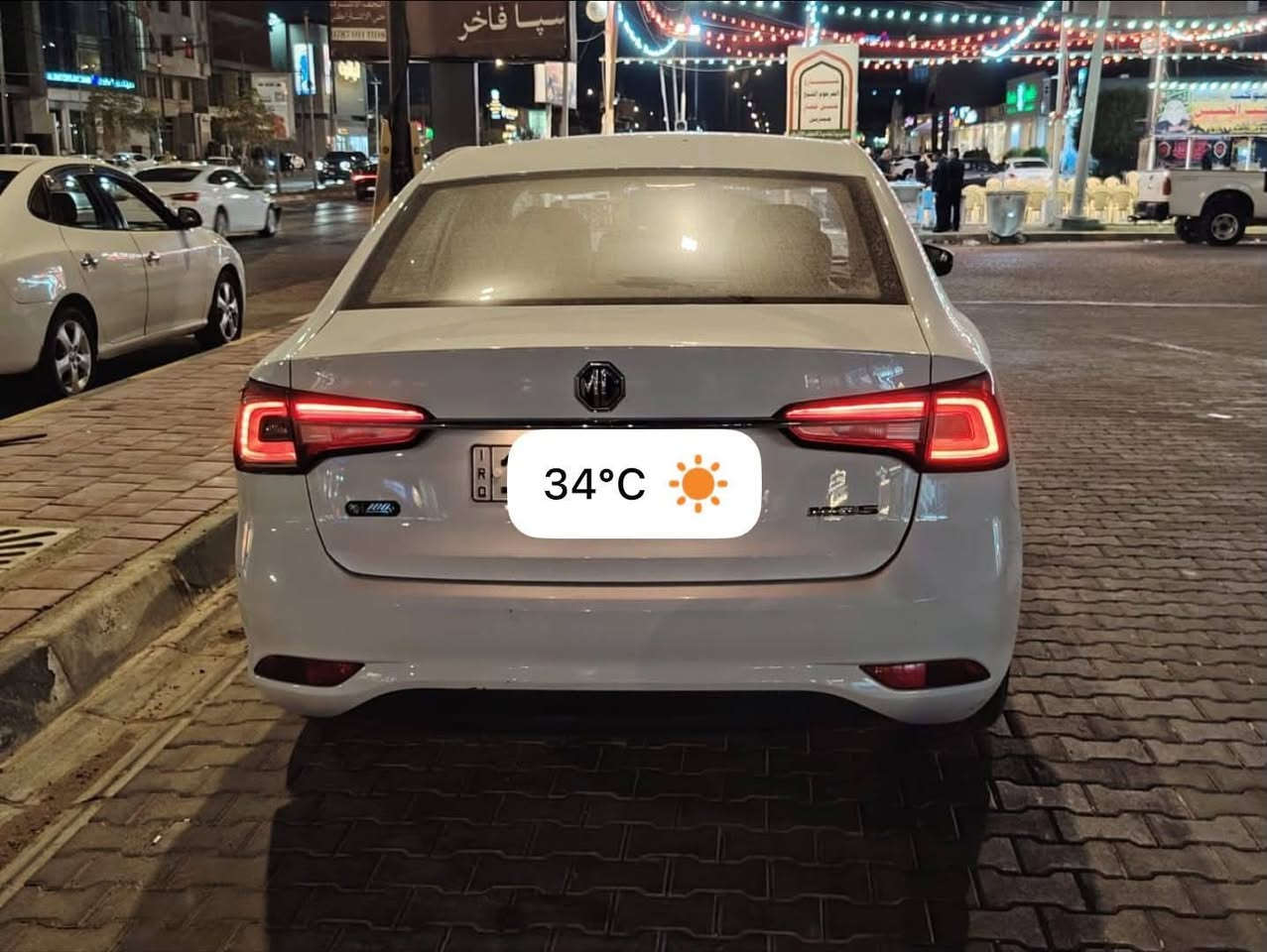 سيارة ام جي مكفوله رقم بابل مكاني بابل سياره فول جاهزة من كل شي سعرها ١٠٥بيها مجال اتصل وبلخدمه ***********

نص مكتوب في الصور:
- 34°C 52
- 34°C