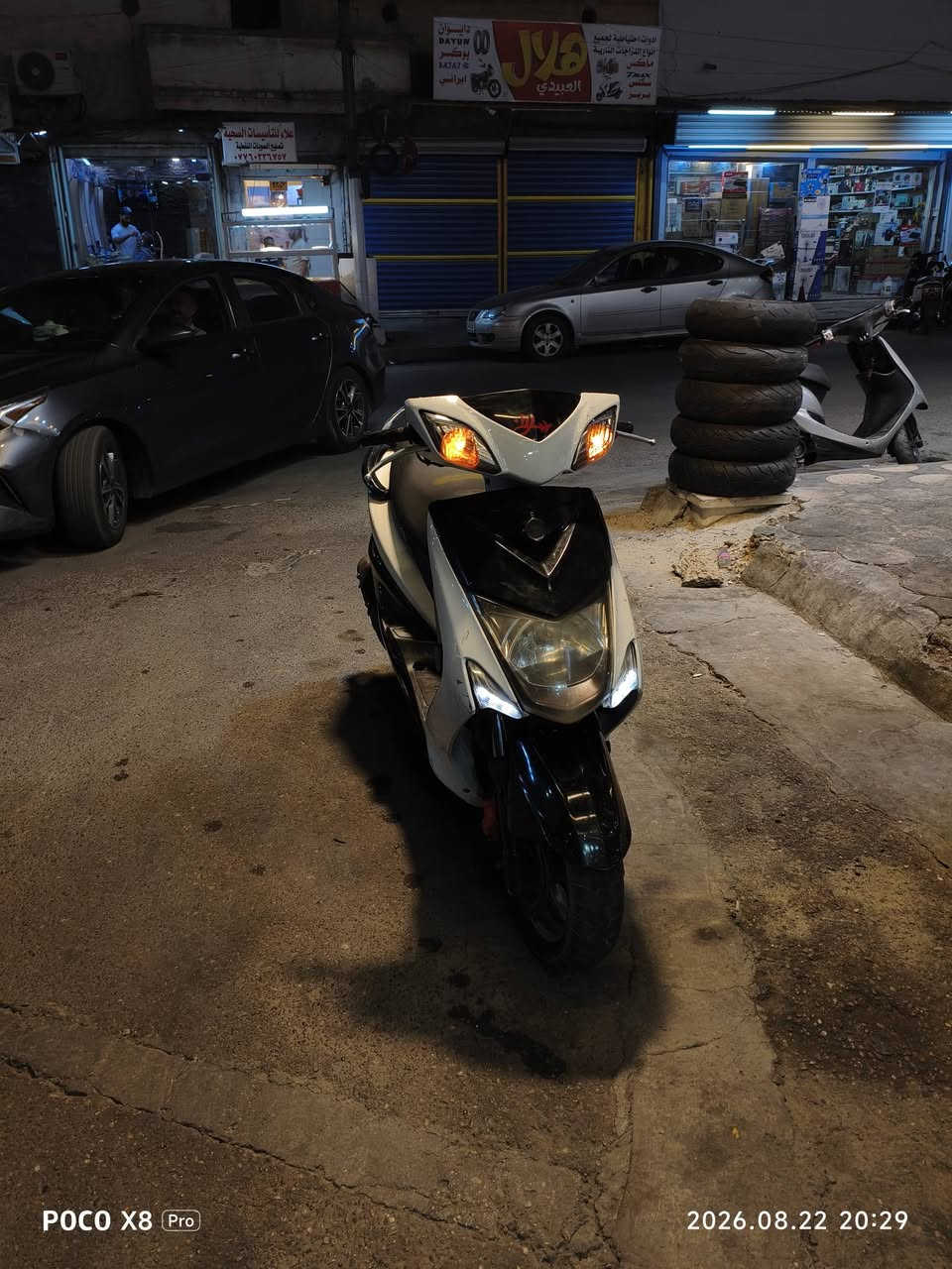 المكان 📍 بغداد اعضمية 
سعر 800 وبيها مجال
للاستفسار ***********
سلام عليكم دراجة سكنس لد للبيع الدراجة مفتوحة بعدها على سحكهة الدراجة نكرة مكينة ناعمة كهربائيات شغالة كلها
