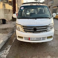 ٢٠٠٩ • تعبان يحتاج سمكرة • رقم انكليزي