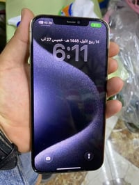 آيفون 12 برو ماكس • ٢٥٦ • دبل سيم