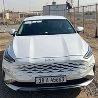 K8 وارد كوري • ٢٠٢٣ • رقم بابل