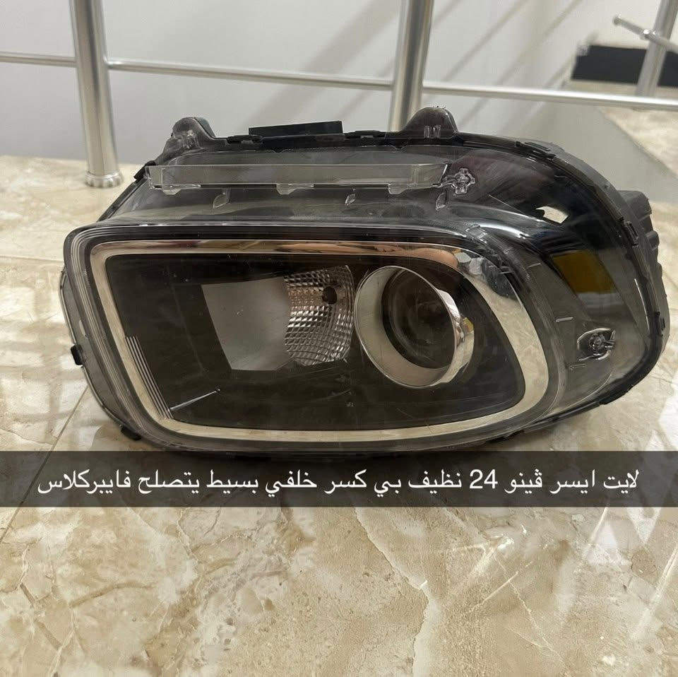 اغراض اصليه لفينو 24
للاستفسار الاتصال
***********
