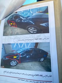 النترا امريكي • ٢٠١٨ • رقم اربيل
