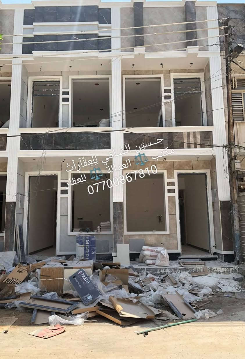 🧿﷽ 🧿
 📌 مشتملات  للبيع 🏡
📌تسليم مفتاح 🔐
📌مساحه 53م 
📌ط1  واستقبال وحولي وغرفه وخدمات
📌ط2 غرفتين نوم وخدمات وبيتونه وسطحين
📌 الرصيف50 .3م والشارع 15م
📃✏️العنوان 📌 بغداد  الشعب مقابل مطعم حجي عادل 🏡 

📌عنوان المكتب #مڪتبَ_آلُِعٍدِآلُِة_لُِلُِعٍقٌآرٍ 
 بٰٰيٰع&شراء&بٰٰناء&هدم&دور &تہٰصہٰميٰم &اشرافہٰ&تنـِفيـٍذ
📌🌐بغداد الشعب شارع الاسواق المركزية مجاور مسبح العدالة 🌐
📌للاستفسار اتصل ☎️ 📞 *********** ويوجد واتساب وماسنجر
حٍسين آلُِشُآمي لُِلُِعٍقٌآرٍآت🪐
اتعلموا @إشارة
