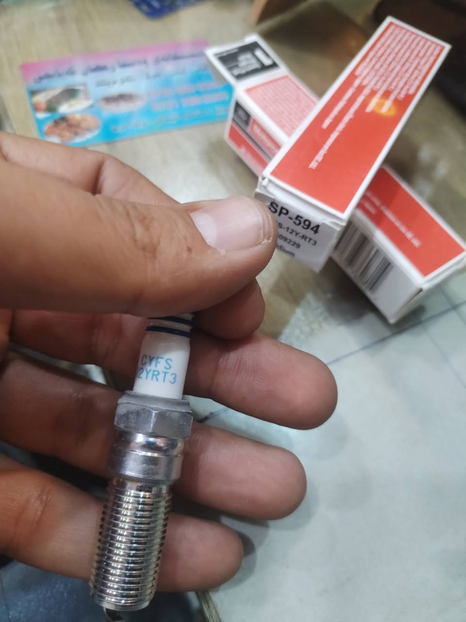 متوفر بلكات فورد موتركرافت اصليه وكاله اصلي وكاله اريديوم شرط القطب ما يلزم بالمغناطيس
Sp550.. Sp594 
محركات 2000 تيربو ايدج و فيوجن مكاني اربيل و توصيل موجود كل المحافظات للاستفسار راسلني خاص او واتساب *********** و بالخدمه
#فورد_موتركرافت_فيوجن_ايدج

