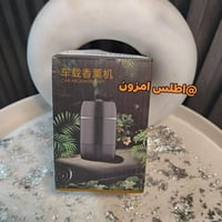معطر جو • توصيل لجميع المحافظات • حجز واتساب