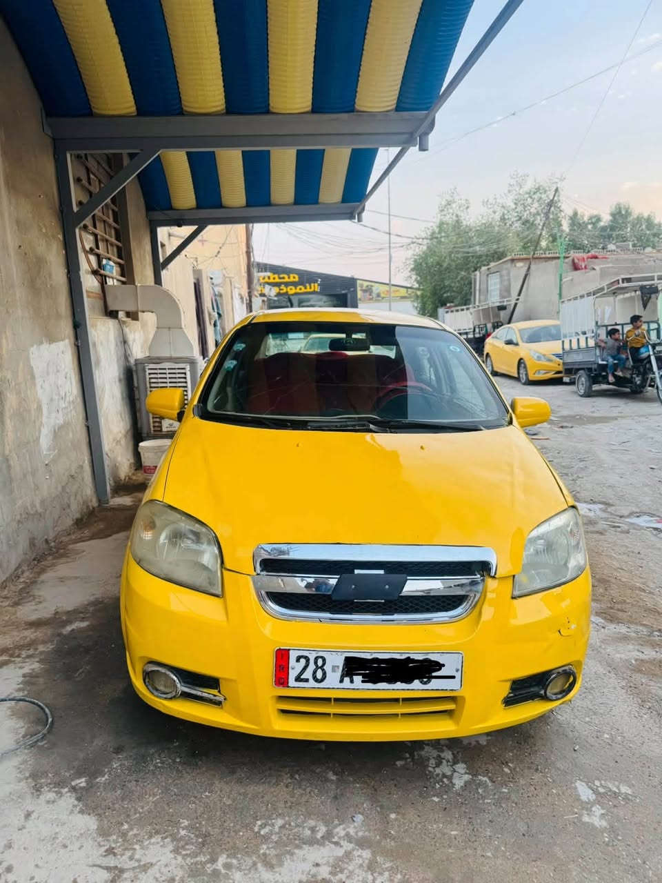 أفيو • ٢٠٠٧ • رقم نجف