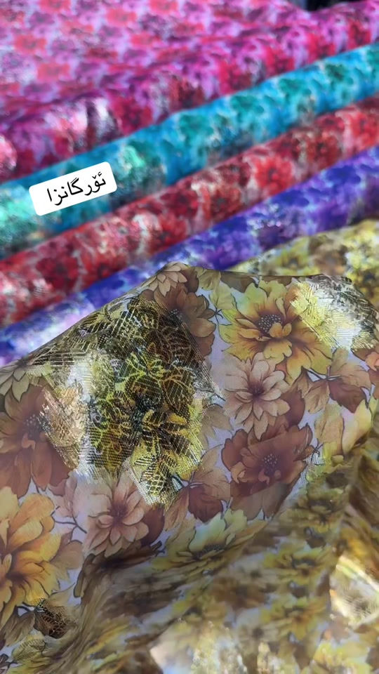 قوماشی ئۆرگانزا  بۆ داواكردن نامە بنێرە بۆ  واتساپ  *********** #sulaimaniah❤❤ #سلێمانی #قوماش #sulaimany #sulaimani 

نص مكتوب في الصور:
- ئۆزگانزا