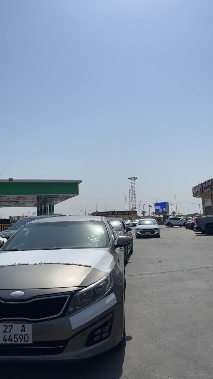 كيا اوبتما ٢٠١٥ وارد أمريكي ضررها من امريكا بچم بدون لغود وشواصي ما واصل الهن وبيها بالعراق المداكر الورا بس صبغ بدون ضربه سياره جاهزه ومصروف عليها هواي بديها زلغ ما بي مواصفاتها شاشه كامره شفتات ايكو مانع انزلاق اشاره بالمري وعليها زينون العالي بيها منظومه غاز ايطالي كامله محرك كير كفاله تبريد ثلج ، تبريد تدفئه وكشنات تدفئه ، قطعتين تبريد محركها ٢٤٠٠ جي دي اي السياره جاهزه وما ناقصها شي رقم جديد صاعده هزه وب اسمي تحويل ثاني يوم رقمها ذي قار ويتحول بالبصره رايدها ب 90 وبيها مجال قليل مال الجيه رقمي : ***********. متواجد واتساب مكاني حي المهندسين البصرة, العراق
