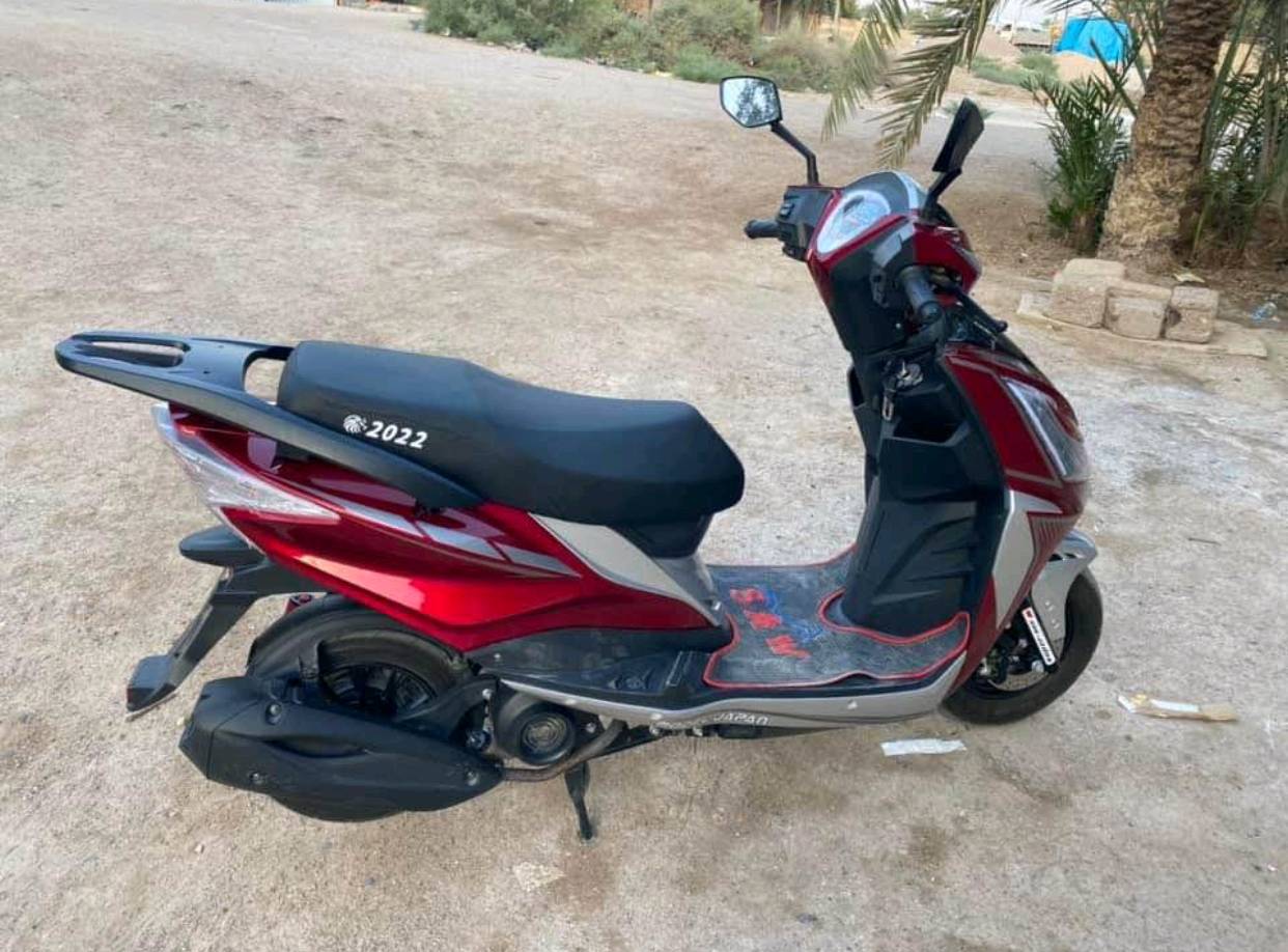 جانبو • ستوته • مجال