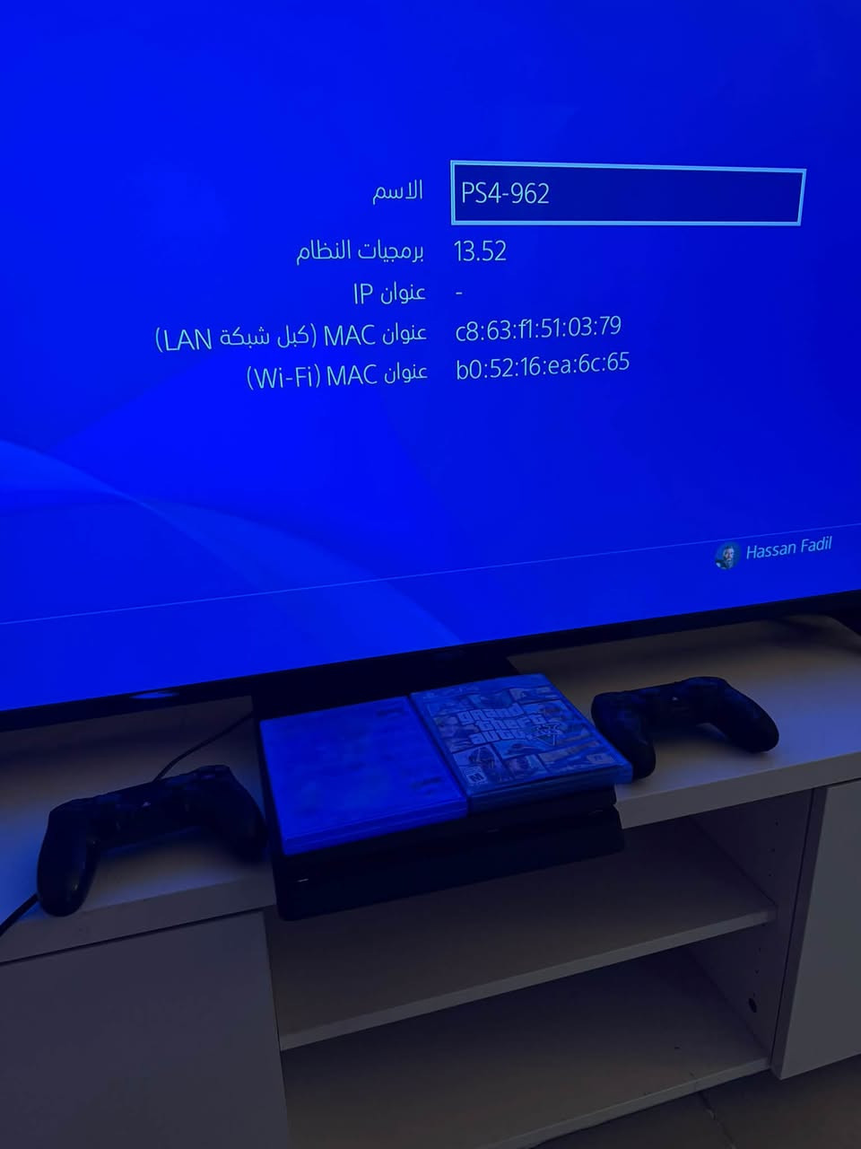 بلي فور سليم • ٥٠٠ جيجا • جوستكين