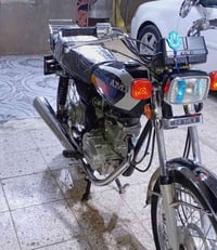 ايرانيه • مبدل • ميسان