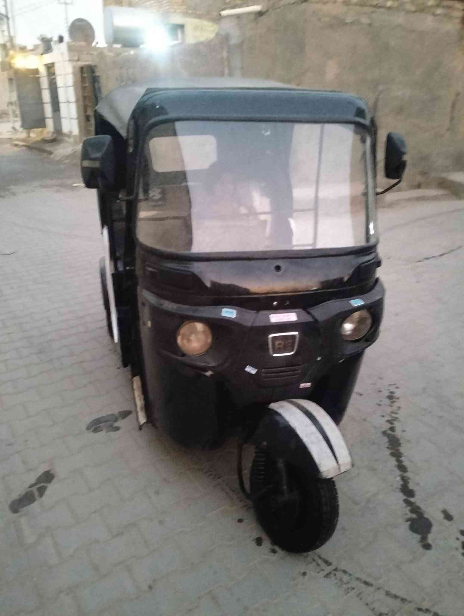 تيك توك • اوراق • مدينه الصدر