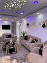 كنب • قبل سبوع • واتساب