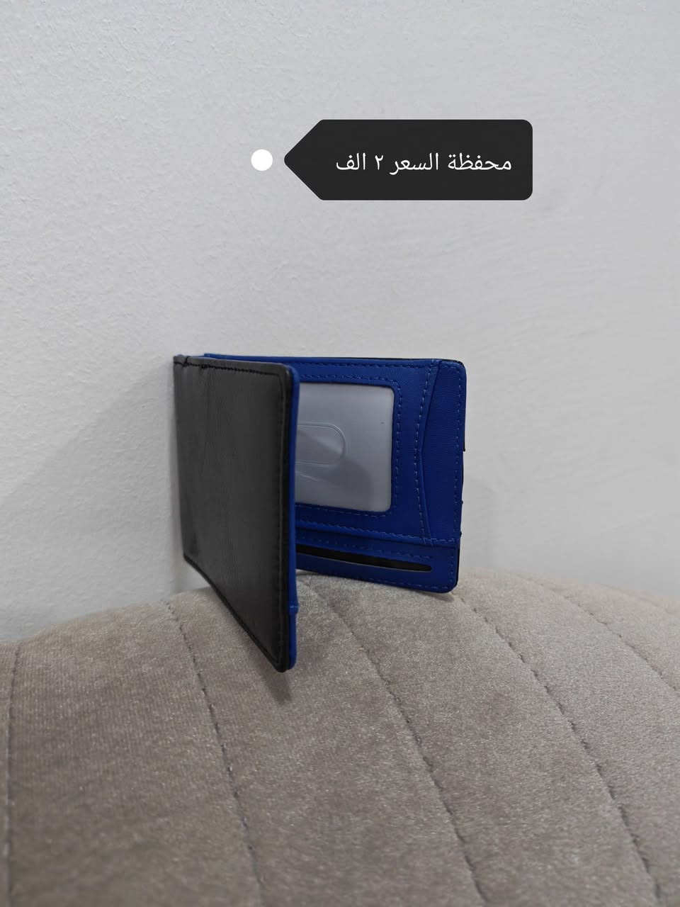 بضاعة جديدة وانسب الاسعار واتساب ***********
تليكرام https://t.me/samwatleAmazon
