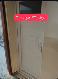 باب حمام • ابيض • ٧٢×٢٠٠