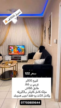 ١٠٠م • للبيع • بدون تفاصيل