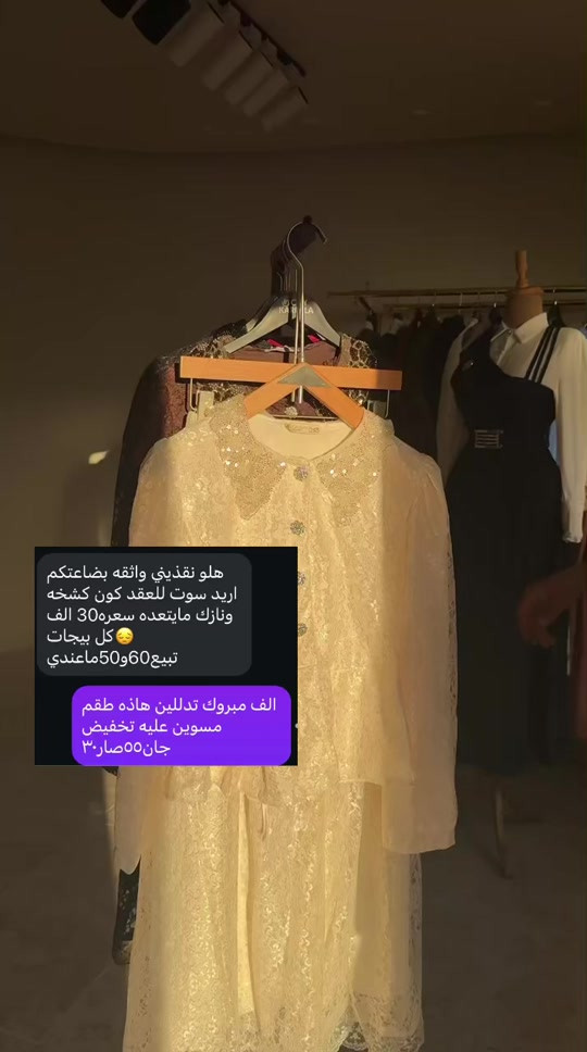 تخيلون هيج جمال بسعر٣٠واتساب ***********#كربلاء 
