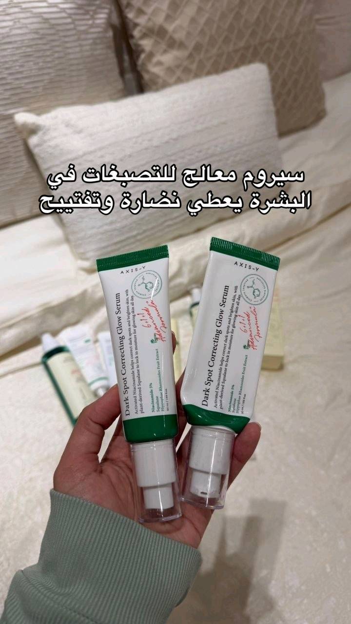 المنتجات الي مااندم عليهم واحجي بيهم بصراحهه فول