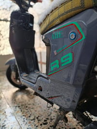 R9 • ٢٠٢٦ • بطاريات شراي