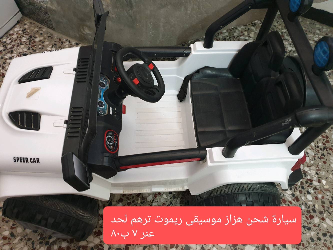 حلة ابو غرق