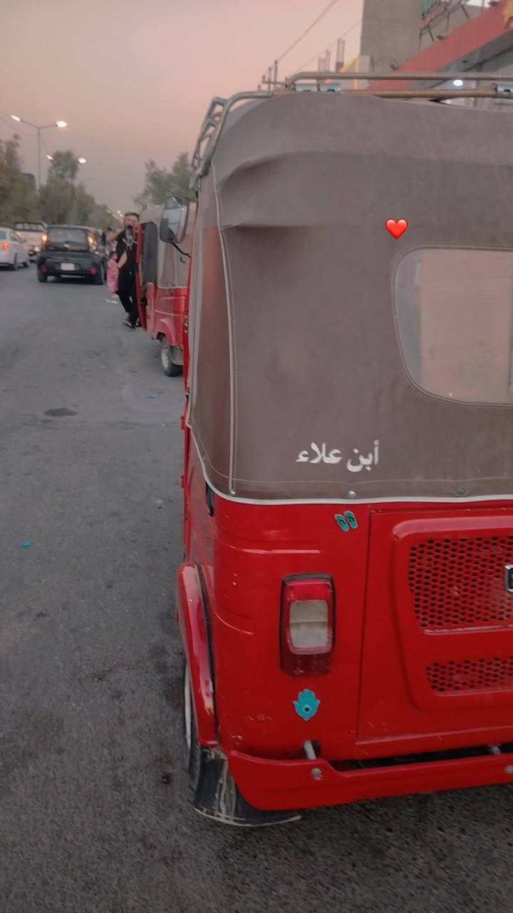 تكتك للبيع رقم بغداد باسمي تحويل ثاني يوم موديل 22 شهر 6 بيها بس ذني طخات تكتك سياقتها زيرو مكينه مامفتوح برغي بيها صلايب جدد تخم تاير جديد المكان ديالئ بعقوبه السعر 9.200 وبيها مجال شي قليل الشراي يتصل ***********
