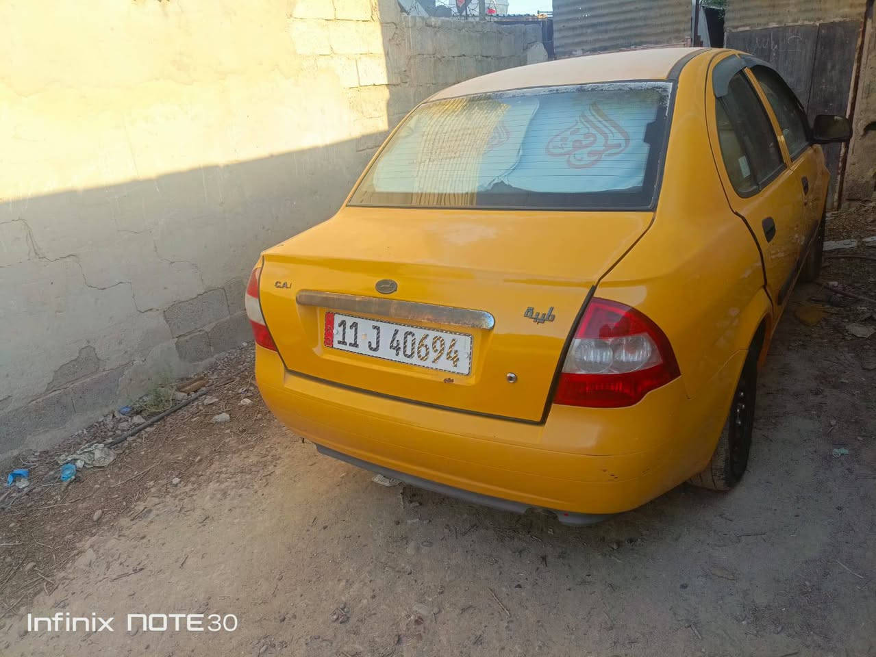 طيبة 15 بلاد بنيد ابدل اثر ضربه كلش بسيطة مكينه تبريد ثلج كير جيد غرفة جديده بيها كم شغلة جداً بسيطة رقم دولي السعر 33 وبيها مجال قليل كلش تحويل مباشر
مكان السيارة بغداد الكرخ 
***********
طيبة 15 بلاد بنيد ابدل اثر ضربه كلش بسيطة مكينه تبريد ثلج كير جيد غرفة جديده بيها كم شغلة جداً بسيطة رقم دولي السعر 33 وبيها مجال قليل كلش تحويل مباشر اذا اكو مراوس النترا انطي فرق او صني

نص مكتوب في الصور:
- Infinix NOTE 30