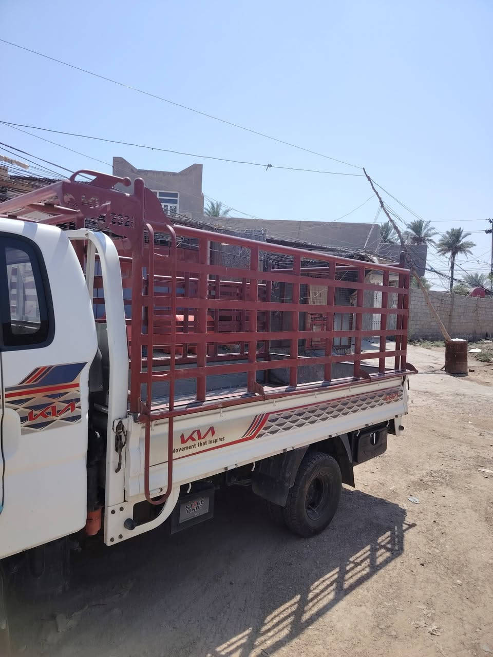 محجر كيه تسكام درجه اولئ للبيع السعر 500وبيه مجال مكاني عوفي طفيل
***********
***********
