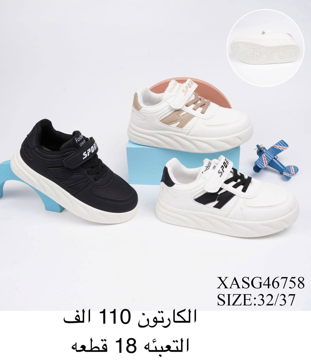 نودابلاغكم عن وصول اجمل وارقي الماركات العالمية 🥀
خدمة توصيل جميع المحافضات 🥀

الطلب شرط الفحص 🥀جملة فقط جملة فقط 

الحجز وتساب ((***********))
