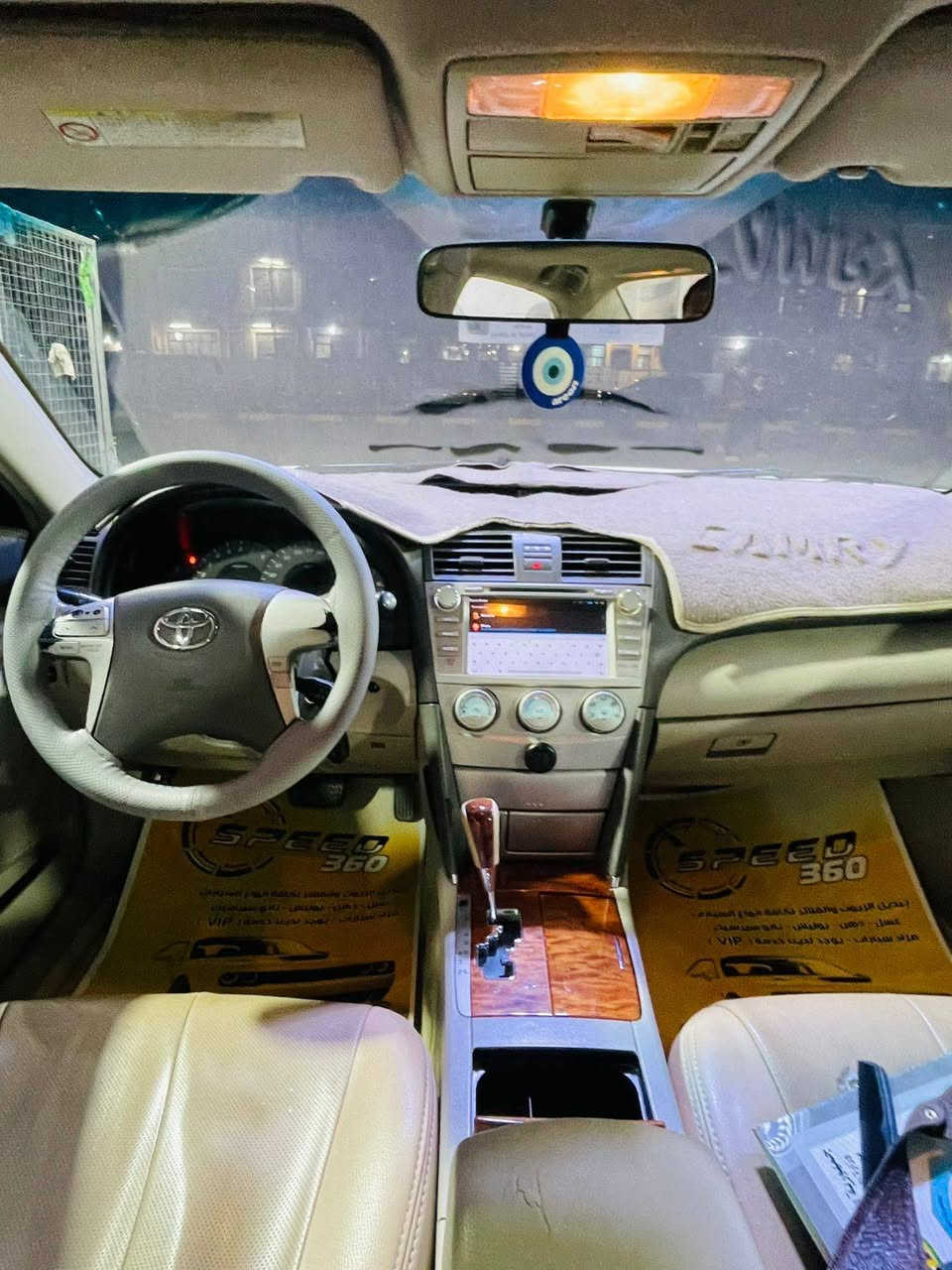 كامري GLX • ٢٠٠٩