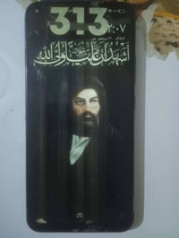 جهاز للبيع ذاكره 128جهاز كله شغال فقط بس شاشه بيه فطر ومرات يطلع خط بش...