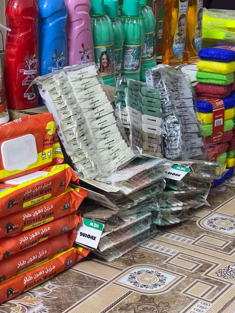افتتاح معطرات منضفات  يوجد لدينا شامبوات مكيفات زاهي قاصر ديتول فلاش ائ شي يحتاج البيت يوجد لدينا توصيل داخل حمدانيه فقط اليحب يوصي يتصل على هذا رقم ***********
***********
