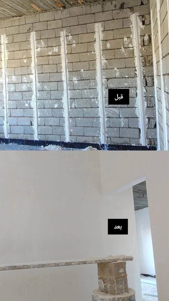 لباخين الموصل حصرا
كادر جاهز للعمل اتصل ثاني يوم يمك👷🏻‍♂️***********

نص مكتوب في الصور:
- HONOR X9b 108MP Ultra-Sensing Camera ١٣:٥٨ ١٥/٠٨/٢٠٢٦
- قبل بعد