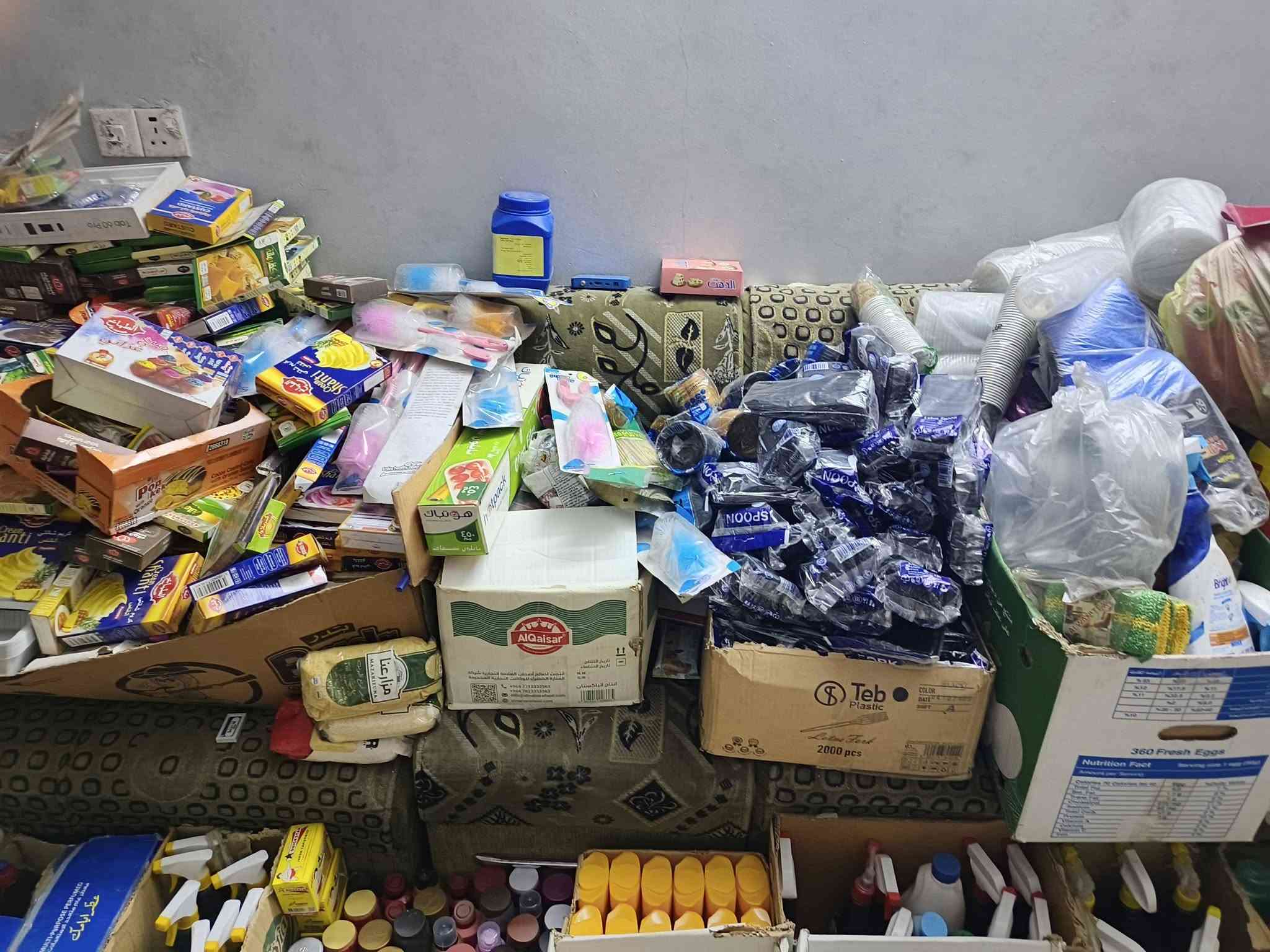 بغداد البنوك • بيع جرد • سعر سابق