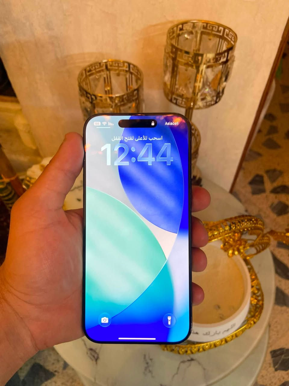 iPhone 16 Pro Max  فقط بيع
ذاكرة 256
بطارية 88 
تك سيم 
الجهاز كله شرط 
فقط مبدل ظهر اصلي 
الجهاز استعمال شخصي ع ايد وحده بدون اغراض باكيته ضايع  😂 بس انطيك شرط بانو الجهاز بدون مشاكل وبدون اي عيب وشرط الفحص والضمان 
مكاني جانب الايمن حي الطيران 
السعر المطلوب 1.225  يعني مليون ً 
وميتين وخمسه وعشرين وبي مجال 
 ان  شاءالله للطيبين للتواصل  او الاستفسار / *********** واتساب / اتصال  غير متواجد ع فيسبوك
