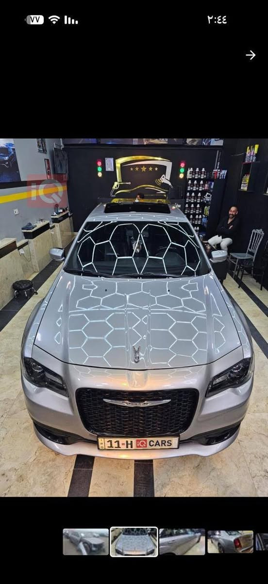 سلام عليكم اوبامه S300 2018 وارد امريكي 
حادث بنيد صبغ فقط بدون دواخل بدون ايرباك سونار وصور الحادث موجوده مواصات ال S معروفه 
كشنات كهرباء جلد تدفئه شفتات ستيرن  تحمات جهتين 
شاشه دمام خلفي اشاير بل مري بنورامه قطعتين تبريد 
ماشيه 80مايل رقم بغداد بسمي تحويل ثانيوم 
سنويه لل 30 اصل 2018 السعر 240وبيها مجال 
رقم *********** مكاني بغداد القادسيه
