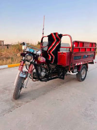 ستوته • ٢٠١٩ • تلاتي