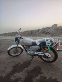 تايكر اربعه • اربعه كير • ٢٠٢٣