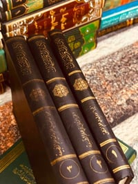 كتب قديمة • طبعات اصلية • نوادر