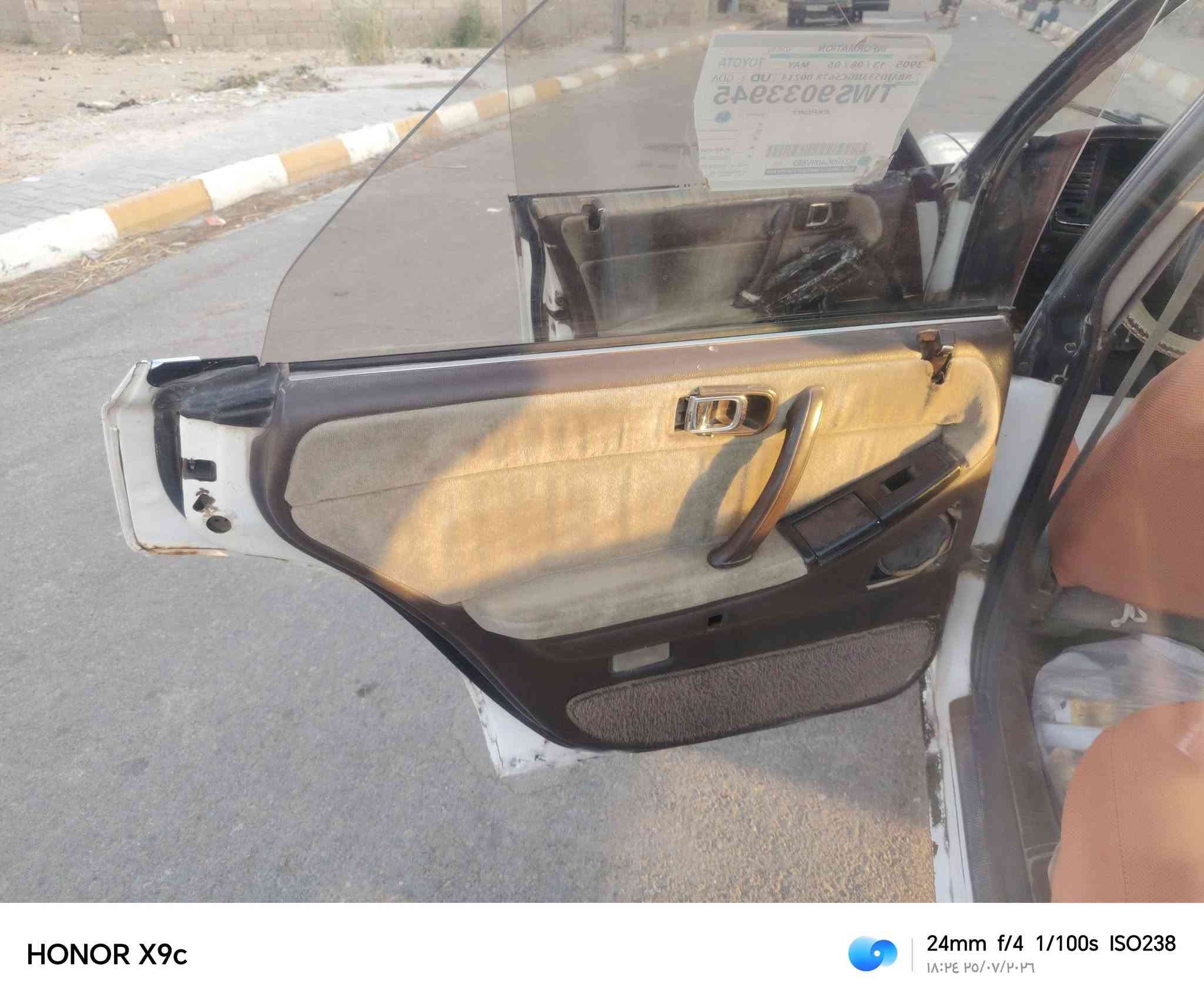 السلام  عليكم
هارتوب  رقم نكليزي  واسط سنويه  2029
 سيارة جاهزة صدر محرك كير تخم تاير   مكفوله كص ونقل جثه السيارة ابلادية مال جناي  السعر 30 وبيه مجال للشراي
اللا ستفسار الاتصال ع. الرقم *********** 
مكان السيارة واسط قضاء الحي
