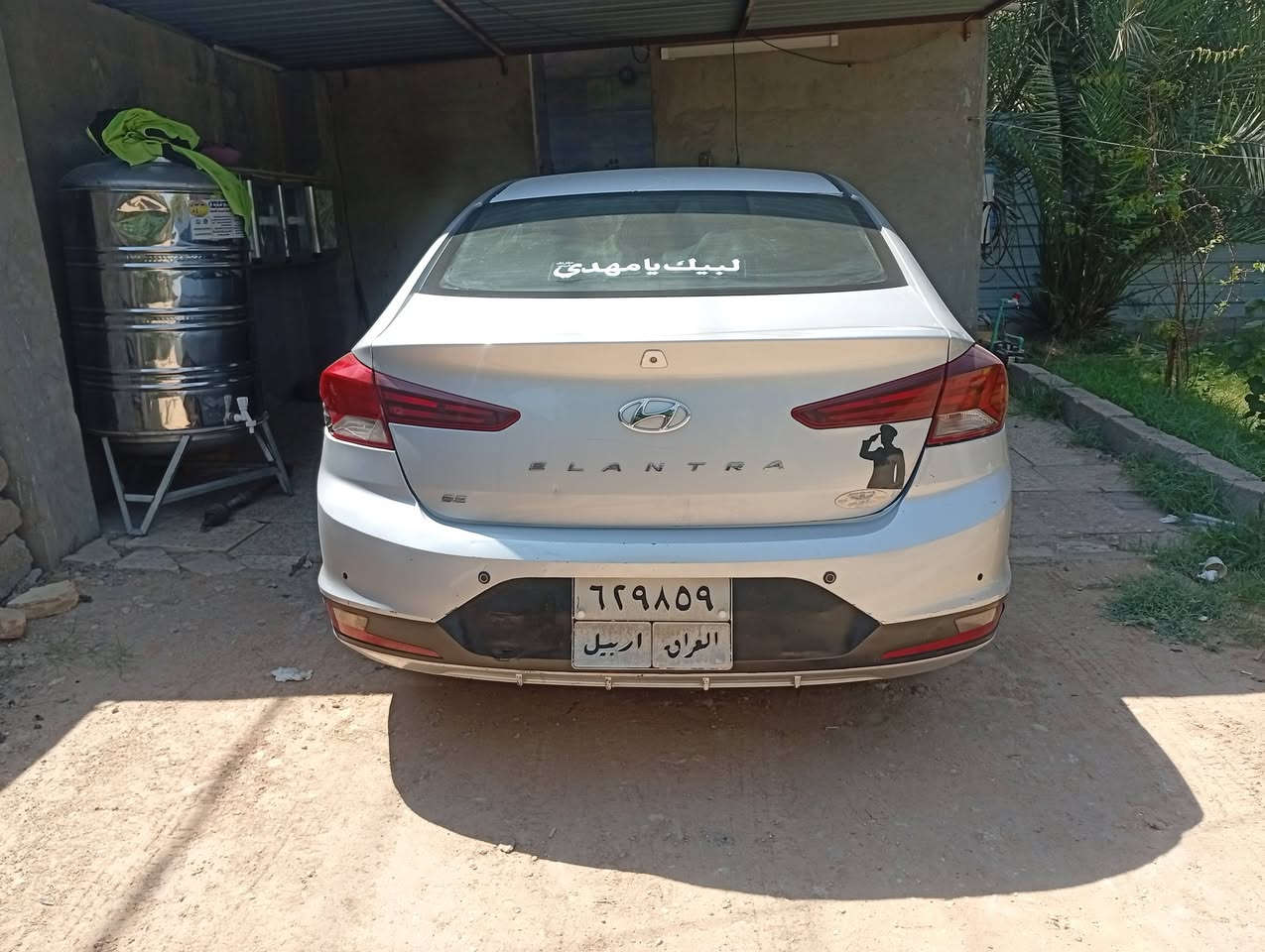 الانترا 2019 كير AT السياره مكينه بيه تبخير قليل حداديه تبريد تخم تاير داخله اسود وارد كندي حادثه بنيد فقط ماعندي سونار وبيه جراد القماره اثر فابلون والتكمه الاماميه ابيع كوم حديد سعره 105قفل فقط تحويل مسؤل بي ماكني كربلاء طويريج ***********
