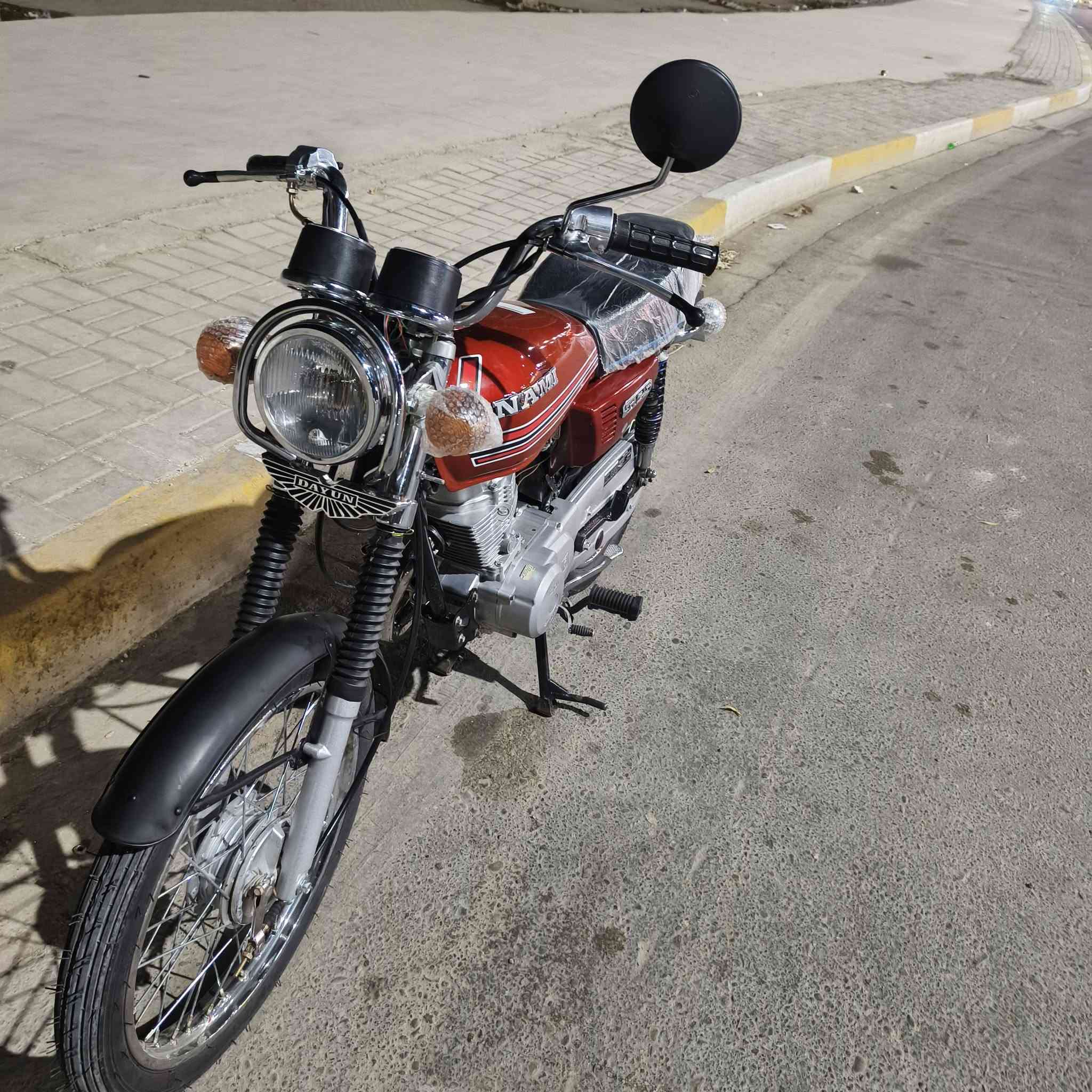 اربعه كير • موديل 20 • اوراق