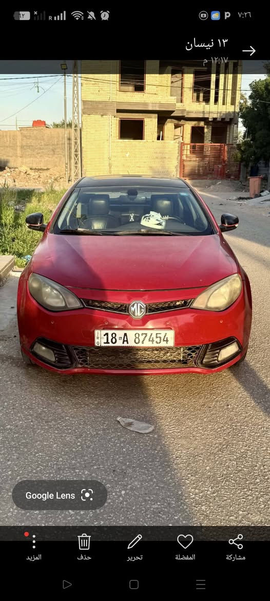 MG6 موديل 14
تبريد قطعتين محور كورلا كير ومحرك 
تنته وكراسي كهربائيه 
مكفوله من صبغ والضربه 
السعر 50 وبيهه مجال 
واتساب ***********
